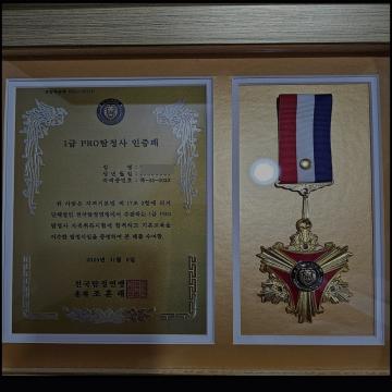 실시간보고 - 진짜 탐정 바른기획흥신소에서 진행해보세요.
