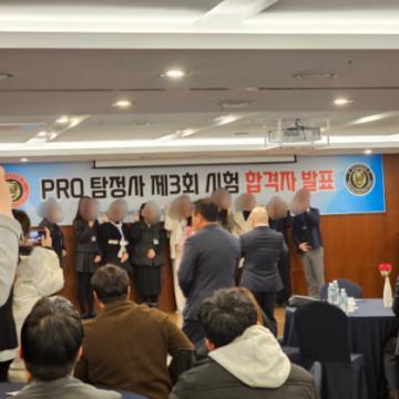 정확한증거정확한증거 - 믿을 수 있는 실시간 보고 체계를 구축합니다.